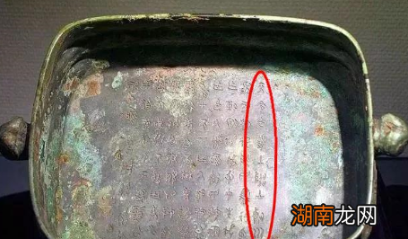 揭秘:历史上的大禹治水到底是神话还是真的?