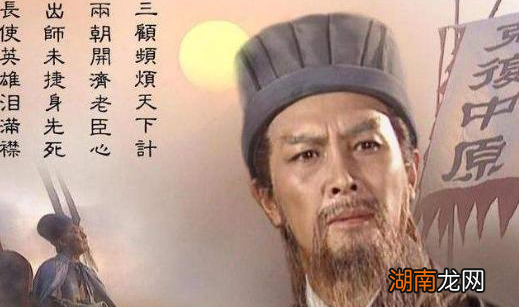 张翼为何反对姜维北伐呢？多年后才知道其中道理