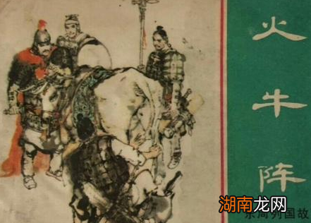 田单的火牛阵很厉害吗 燕军是如何破解此阵的