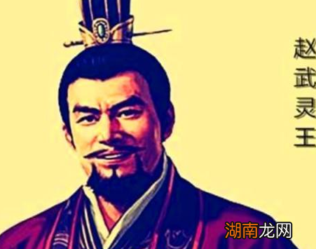 赵灭中山诸侯一点动静都没有 齐国灭宋为何会引发众怒