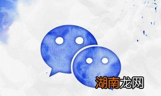 微信运动如何关闭iwatch显示 微信运动如何关闭