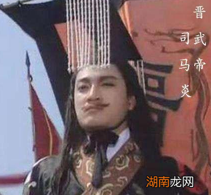 司马炎为什么会传位给司马衷 司马衷傻皇帝的由来是什么