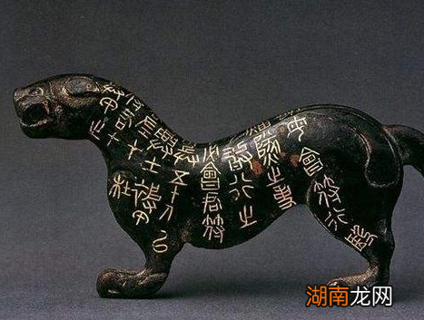 古代没有指纹识别技术 古人认罪的时候为何还要按手印