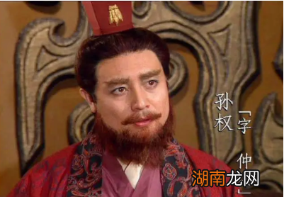 孙权为什么能成为孙策的继位人？孙策的儿子后来是什么职位？