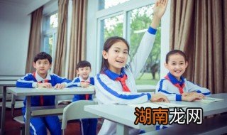 取保候审是什么意思还会判刑吗 什么是取保候审