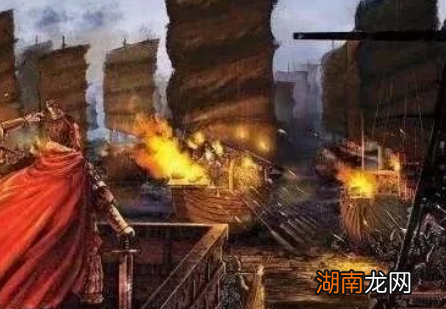 历史上草船借箭是什么样的 曹操为什么不使用火箭