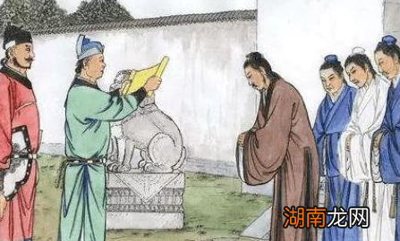 皇帝的圣旨为何要加“钦此”二字呢?有哪些含义?