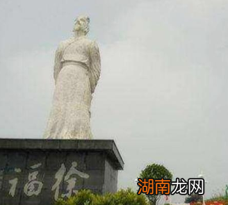 徐福东渡到达了哪里?他为什么没有回来?