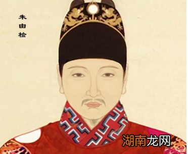 朱由检以身殉国后，他的子女们分别是怎样的结局？