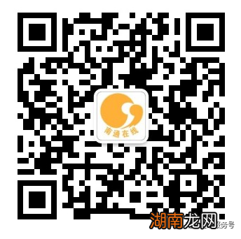 2022年 如皋幼升小招生报名入口