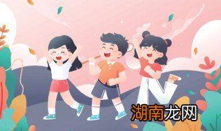 孩子不肯去上兴趣班该如何引导 孩子不愿上课外兴趣班怎么办