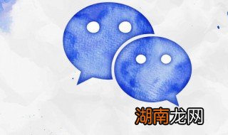 如何微信拉黑一个人,如何微信拉黑一个人再也加不回来