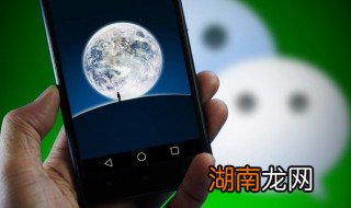 手机如何退出电脑微信 手机如何退出电脑微信登录