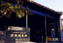 清朝的驻防将军级别有多高？他们一般负责什么