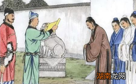 揭秘:古代传圣旨结尾说的“钦此”是什么意思?