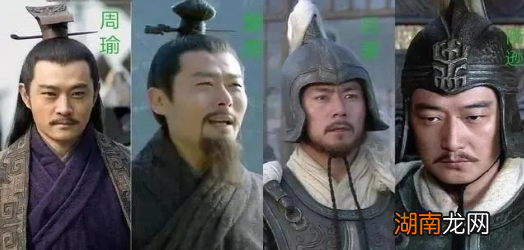 盘点东吴四大都督,他们中的谁最厉害?