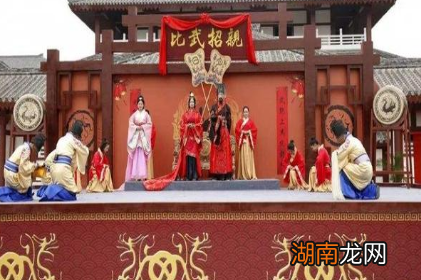 俗话说父母之命,媒妁之言 古人招亲又有哪些有趣的方式