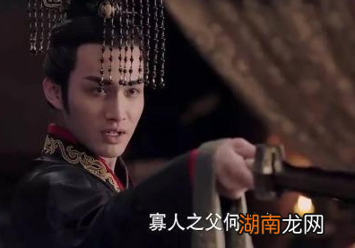 秦国灭齐的时候就剩下齐一个 齐国君主心里是怎么想的