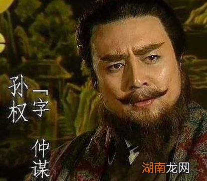 三国乱世外族为何不趁机南下 三国面对外族一致对外