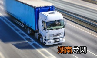 违反道路交通信号灯通行是什么意思 违反道路交通信号灯通行意思是什么