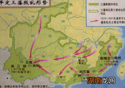 三藩之乱吴三桂为什么不过江北上 吴三桂失败的原因是什么