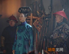 清朝时期的宗人府有多可怕 妃子为何自杀都不愿意去