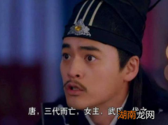 武则天能当上皇帝真的是天意吗？她是如何上位称帝的？