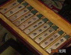 清朝敬事房是做什么的 皇帝厌烦为何不撤掉这个部门