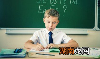 孩子作业拖拉妈妈怎么和他沟通
