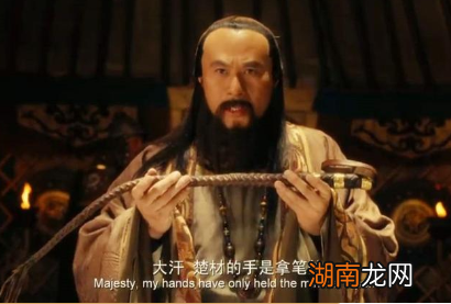 耶律楚材对元朝的建立做出了哪些贡献?他的做法正确吗?