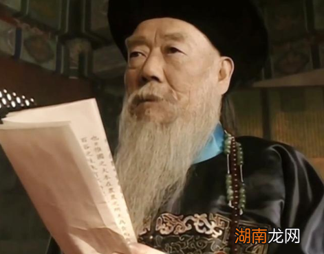 捐官制度是怎么回事?在清朝为什么会成为公开现象?