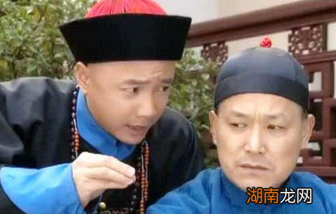 捐官制度是怎么回事?在清朝为什么会成为公开现象?