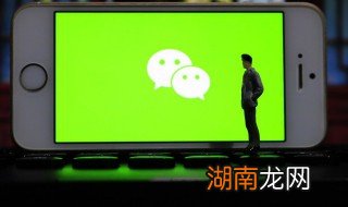 微信怎么恢复已经被清理的文件 微信已被清理的文件怎么恢复