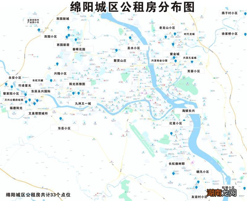 绵阳公租房房源分布图