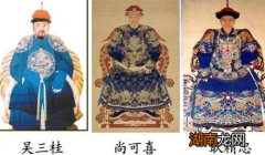 三藩之乱是在什么背景下发生的 康熙撤藩是对是错