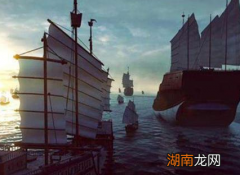 郑和下西洋为什么不带年轻的姑娘 其实里面是有大智慧的