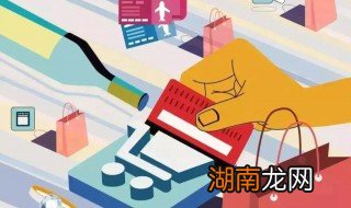 家里没钱孩子还高消费怎么办 家里钱少了,孩子死活不承认咋办