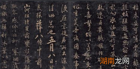 郗道茂与王献之非常恩爱,为何最后郗道茂还会郁郁而终?