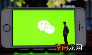 微信运动怎么样删除好友 如何删除微信运动好友