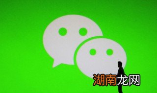 如何玩微信朋友圈 如何玩好微信朋友圈