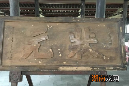 古代的三元及第什么意思？具体指的是什么？