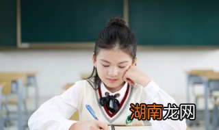 庆祝六一的作文350字开头 庆祝六一的作文350字