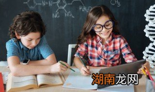 六一颁奖仪式作文 六一颁奖典礼作文