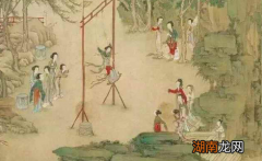 古人怎么洗澡？揭秘古代的&amp;ldquo;沐浴&amp;rdquo;礼仪