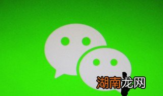 不小心删除了公众号怎么找回 公众号删除怎么找回