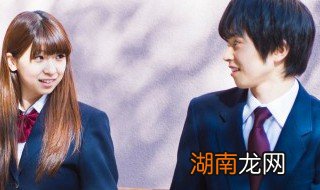 高二孩子谈恋爱家长怎么办呢 高二孩子谈恋爱家长怎么办