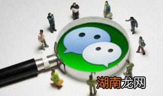 公众号怎么发文章赚钱 在公众号发文章怎么赚钱