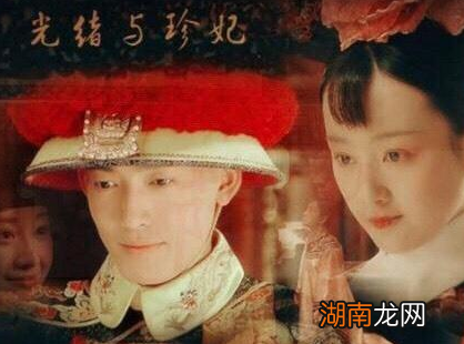 光绪如果杀掉慈禧的话 清朝还会不会灭亡