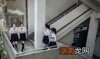 10岁女儿早恋怎样和她交谈 10岁女儿早恋怎么办