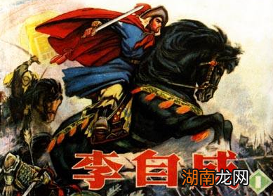 朱元璋养兵百万却不费百姓一粒米 明朝军队战斗力如何